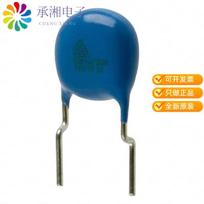 全新CS95ZU2GA332MANKA正品CAP CER 3300PF 330/440VAC