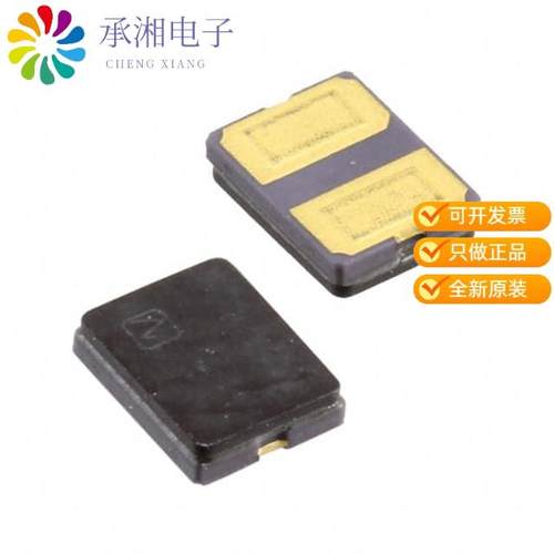 正品NX3225GB-16M-STD-CRA-2原装CRYSTAL 16.0000MHZ 8