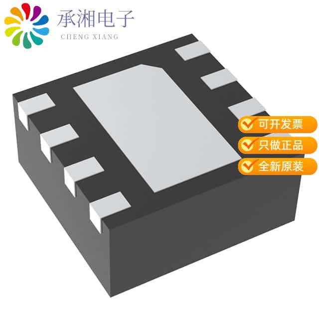 正品NCS2333MUTBG原装IC OPAMP ZERO-DRIFT 2 CIRC 8UDFN