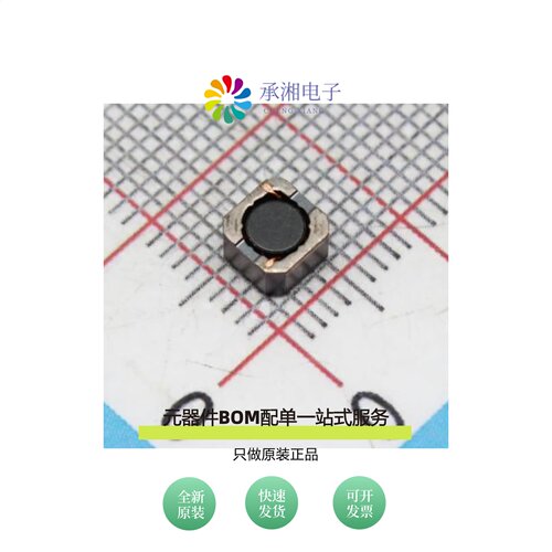 原装LPS5030-153MLB|LPS5015-102MRB|LPS5030-122MRC