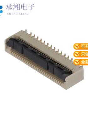 正品TF38-30S-0.5SV(830)原装CONN FFC 30POS 0.50MM SMD