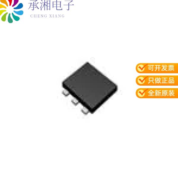 正品RBE1KA20ATR原装HIGH EFFICIENCY TYPE, 20V, 1A, S