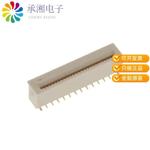 正品F31G-1A7H1-11024原装FLEX CONNECTOR, 0.50MM PIT