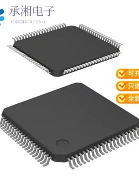 正品STM32G491MET6原装MAINSTREAM ARM CORTEX-M4+ MCU