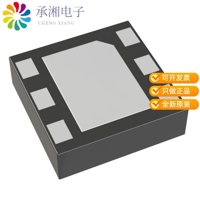 正品XC6803A2E14R-G原装IC BATT CHG LI-ION 1CELL 6US