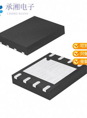 正品M45PE80-VMP6TG原装IC FLASH 8MBIT SPI 75MHZ 8VF