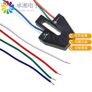 OPTO TRANS 3.8MM 正品 SENSR REFL OPB704WZ原装