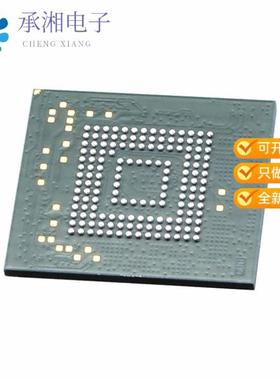 正品SFEM008GB1EA1TO-I-GE-121-STD原装IC FLASH 64GBI