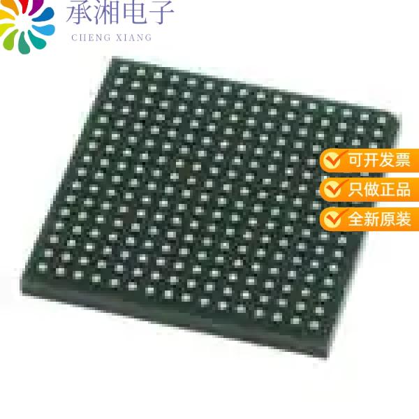 正品LFE5U-45F-6MG285C原装IC FPGA 118 I/O 285CSFBGA