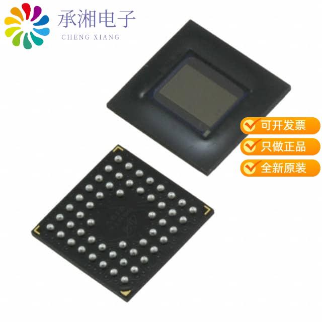 正品MT9V024IA7XTR-DR原装SENSOR IMAGE CMOS 52IBGA