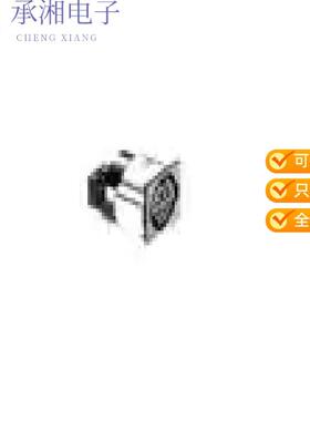 全新HR12-10RC-10SDL(73)正品CONN RCPT FMALE 10POS G