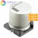 UCD1H331MNQ1MS原装 20% CAP 正品 ALUM 330UF 50V SMD