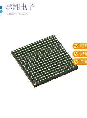 全新MCIMX285AVM4B正品IC MPU I.MX28 454MHZ 289MAPBGA