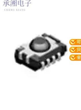 正品TSOP36256TR原装SENSOR REMOTE REC 56.0KHZ 45M