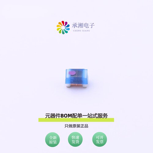 原装HSC0805-R47J-T|HSC0805-R43J-T|HSC0805-R68J-T