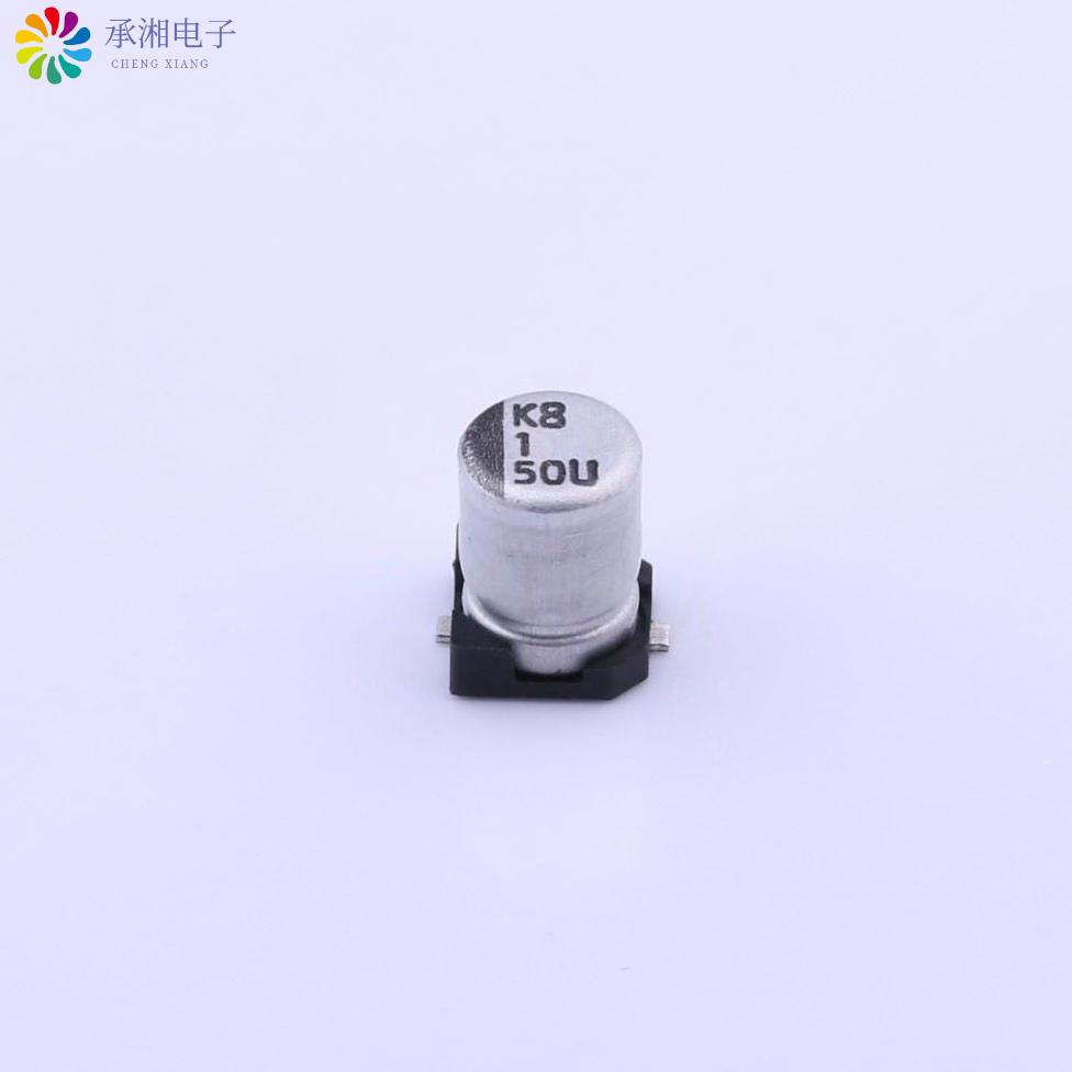 正品VEU010M1HTR-0406原装贴片铝电解电容 ±20% - 50V