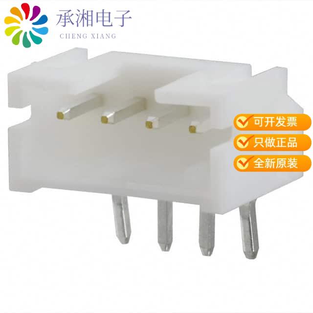 正品S4B-PH-K-S(LF)(SN)原装CONN HEADER R/A 4POS 2MM