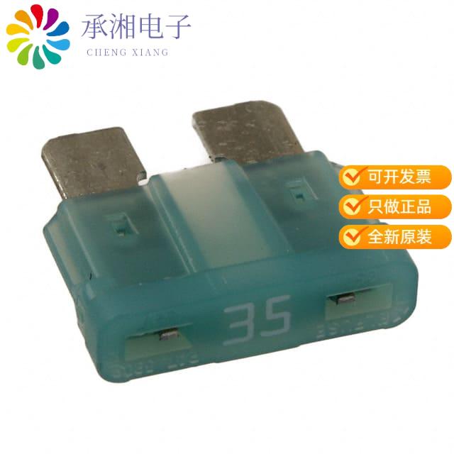 正品0287035.PXCN原装FUSE AUTOMOTIVE 35A 32VDC BLADE