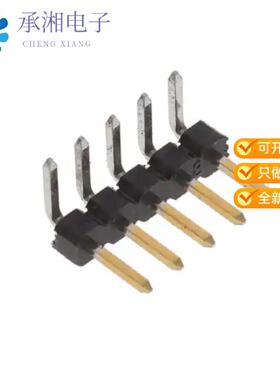 正品2842110-5原装5P,2MM,BRK HDR,SRRT,2.8,0.1AU,TB