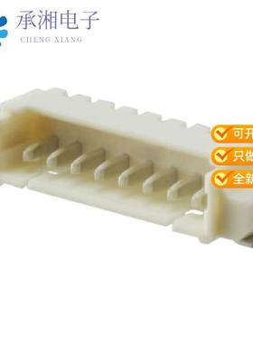 正品0532610871原装CONN HEADER SMD R/A 8POS 1.25MM