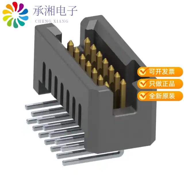 正品TFM-107-01-S-D-RA原装CONN HEADER R/A 14POS 1.2