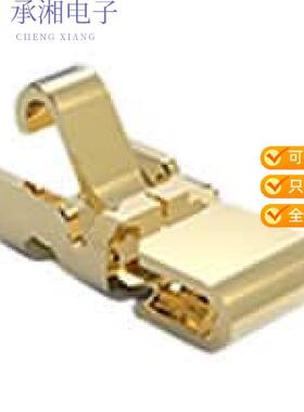 正品2199001-1原装RFI SHIELD FINGER GOLD SOLDER