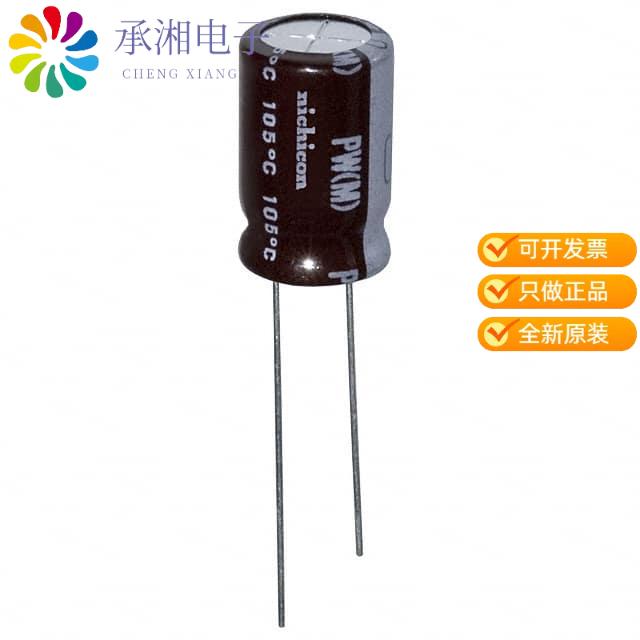 正品UPW2A470MPD原装CAP ALUM 47UF 20% 100V RADIAL