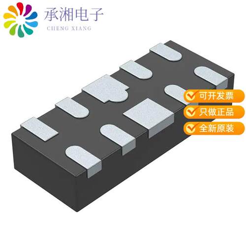 全新TMUX1104DQAR正品IC SWITCH