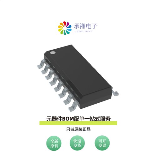 原装PT8A2648WEX|PT8A2648WE|PT8A2704WE
