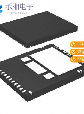 正品ISO8200BQTR原装IC PWR DRIVER 1:1 32TFQFPN