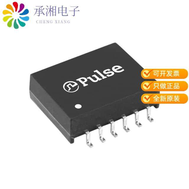 正品HX1112QNL原装PULSE XFMR 1CT:1CT TX 1CT:1CT RX