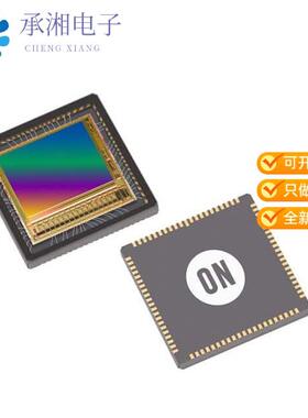 正品NOIP1SN5000A-QTI原装IC IMAGE SENSOR 5MP LVDS 8