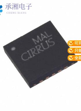 正品CS8421-CNZ原装IC SAMPLE RATE CONVERTER 20QFN