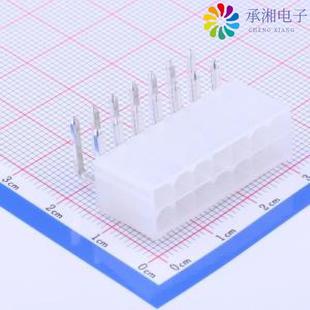 正品C4201WR-2X7P原装14P,脚距4.2mm