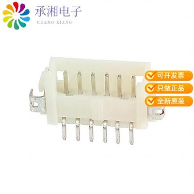 全新DF13A-6P-1.25H(21)正品CONN HEADER SMD R/A 6POS