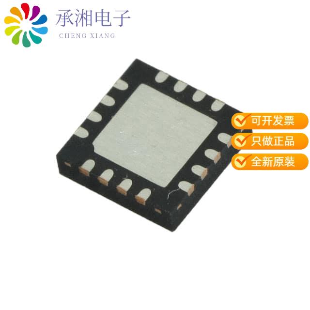 正品M41T93RQA6F原装IC RTC CLK/CALENDAR SPI 16-QFN