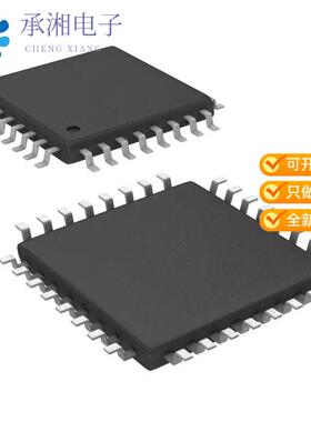 全新TLV320AIC1103PBSR正品IC PCM CODEC 15-BIT 2.7V