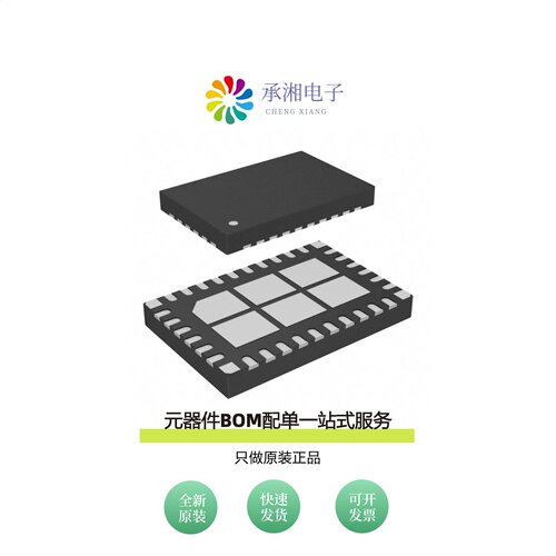 原装LT8645SIV#PBF|LT8645SJV-2#PBF|LT8646SEV#PBF