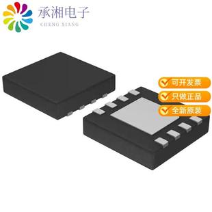 REG BUCK BST 正品 1.5A ADJ 8DFN NCP3064BMNTXG原装