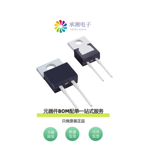 原装MBR1630|MBR1060CT-G1|MBR1060CTF-G1