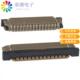 SFW14R BOTTOM 1STE1LF原装 正品 CONN FFC 14POS 1.00MM