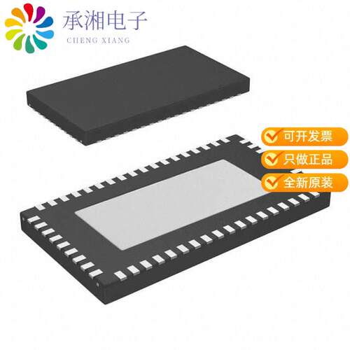 全新DS80PCI810NJYT正品IC REDRIVER PCIE 8CHAN 54WQFN
