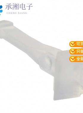 正品86286-1原装CONN KEYING PLUG NATURAL