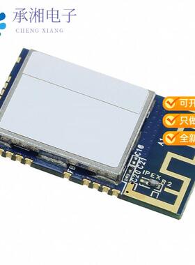 正品ATWILC1000-MR110PB-T原装RX TXRX MOD WIFI TRACE