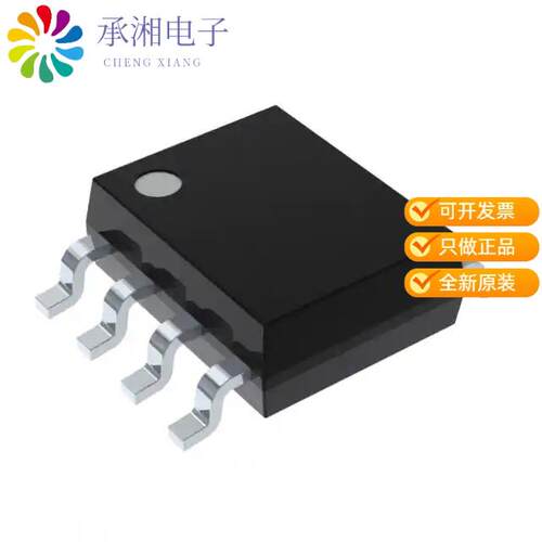 全新MAX490ESA+正品IC TRANSCEIVER FULL 1/1 8SOIC
