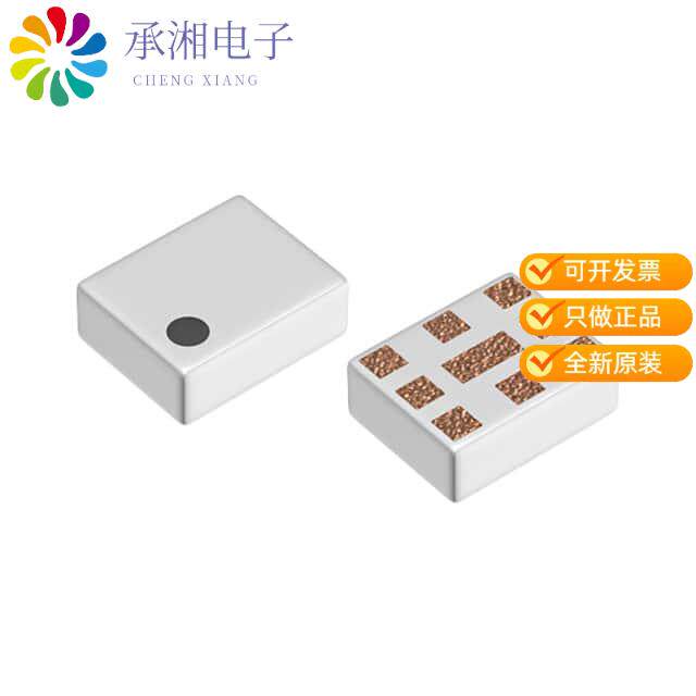 正品TPX255850MT-7013A3原装RF TRIPLEXER 1008 9 PC PAD