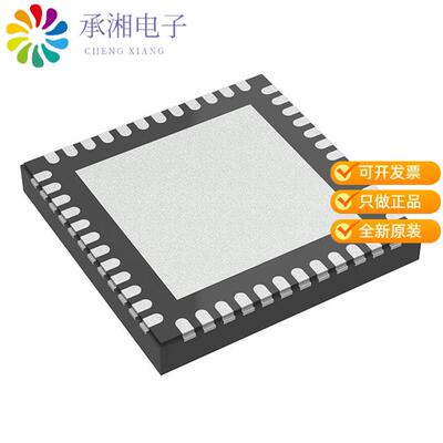 全新MKW38A512VFT4正品IC MCU 32BIT 256KB FLASH 48HV