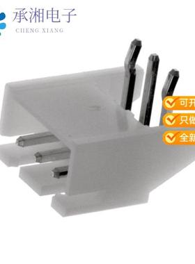 正品S3B-XH-A(LF)(SN)原装CONN HEADER R/A 3POS 2.5MM