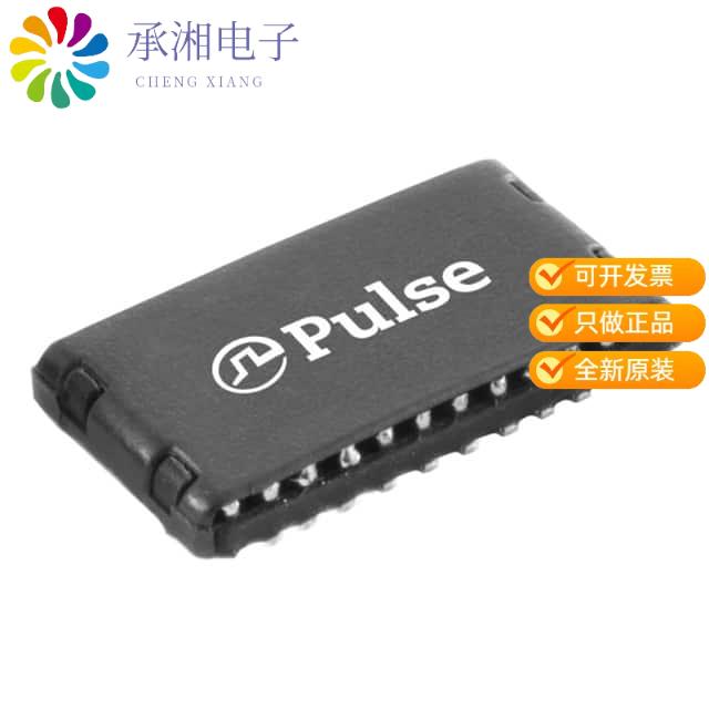 正品HX4110NL原装TRANSF MOD 2.55G 4CH 60W POE