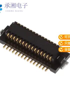 全新DF12NB(3.0)-30DS-0.5V(51)正品CONN RCPT 30POS S